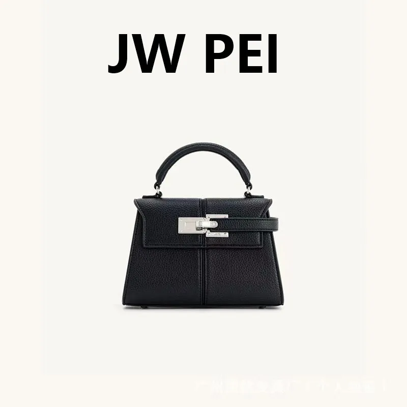 JW PEI Trapezoidal bag, small size, versatile crossbody bag, niche handbag, commuting bag, single shoulder for women