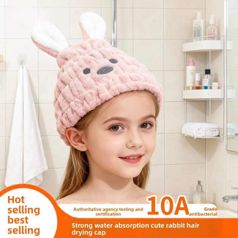 

Детская шапочка для сухих волос, супервпитывающая модель для родителей и детей младенцев, милое быстросохнущее детское сухое полотенце для волос