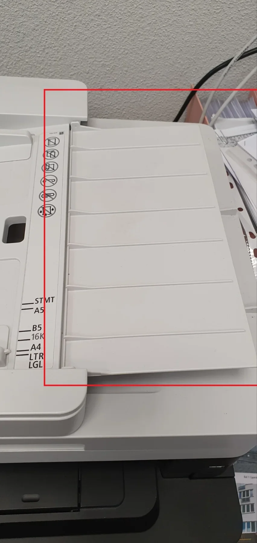 

Верхняя крышка лотка для Canon MF421DW MF 421DW