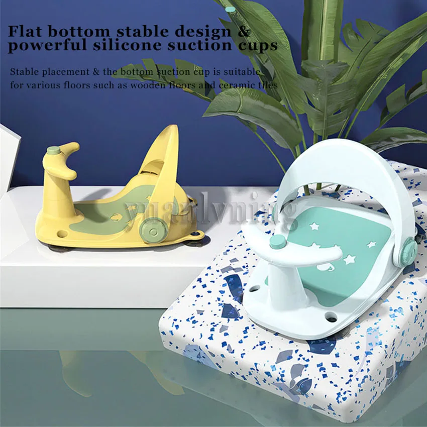 Childrens Bathing Chair Reclining 6 level Adjustable Sitting Baby Bath Seat Non Slip Baby Care Bath Shower Products 6-18 month