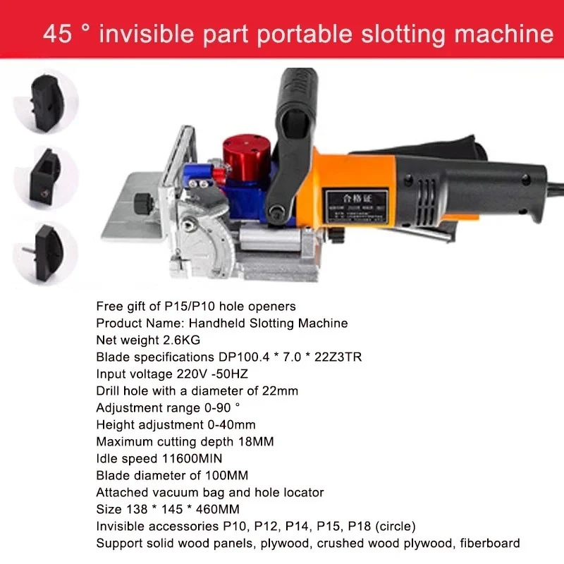 Woodworking telescopic slotting machine adjustable angle home decoration woodworking boring tool
