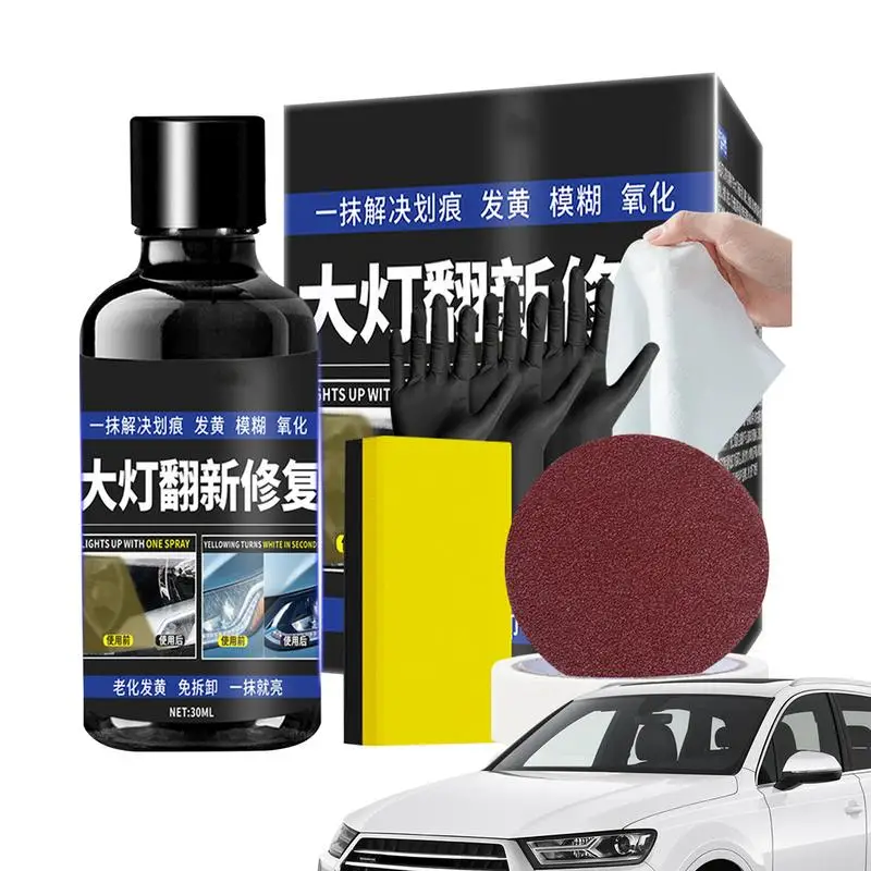 

Head Light Cleaner For Cars Car Headlight Repair Fluid Kit Car Headlight Refurbishment Repair Agent Headlight Lens Cleaners For