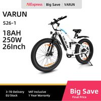 Varun S26-1 Electic Bicycle Adult Urban Commuting E Bike 26*4 Inch Fat Tire E-Mountain Bike 48V18Ah 250W Motor Electic Bike