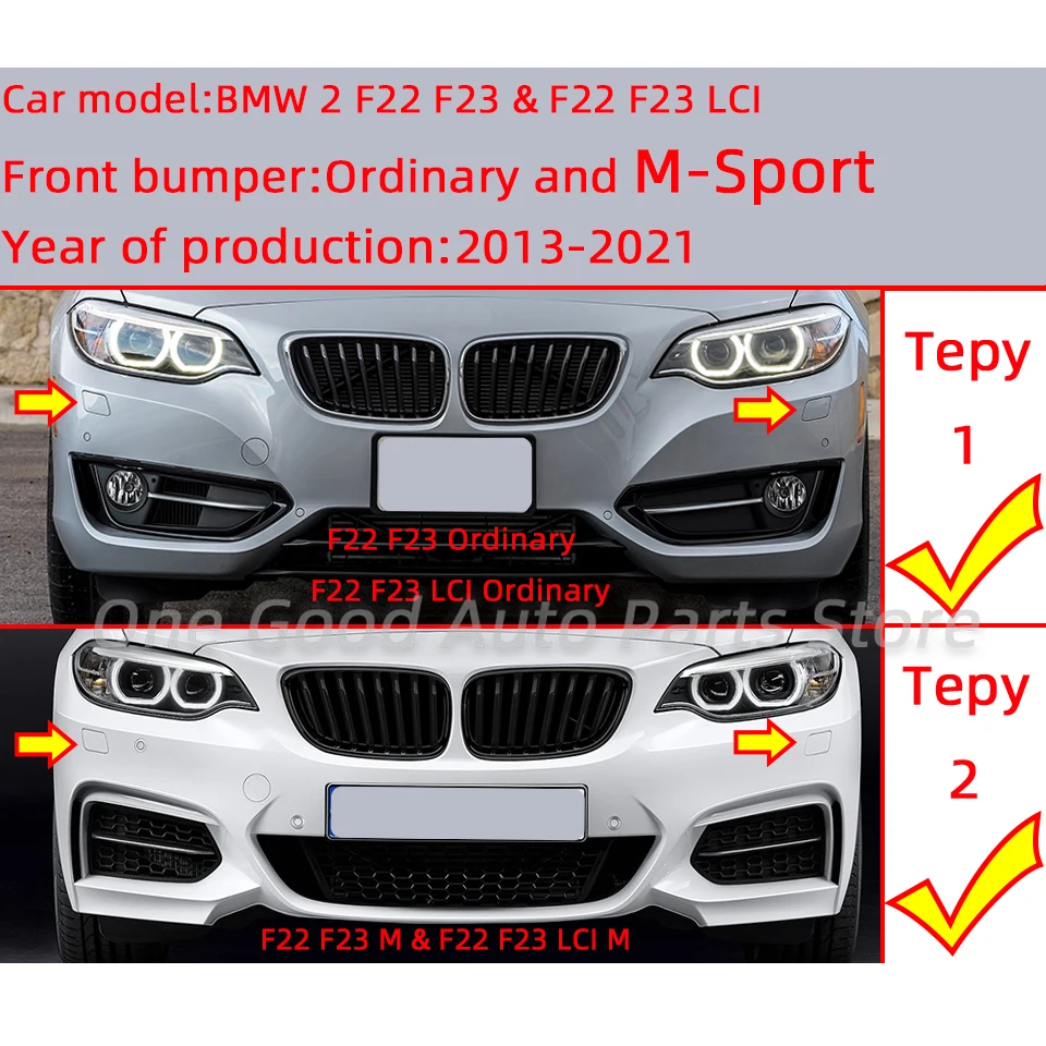 Front Bumper Headlight Washer Nozzle Cap Cover Shell For BMW 2 F22 Coupe F23 Convertible LCI M 218 220 225 228 230 2013-2021