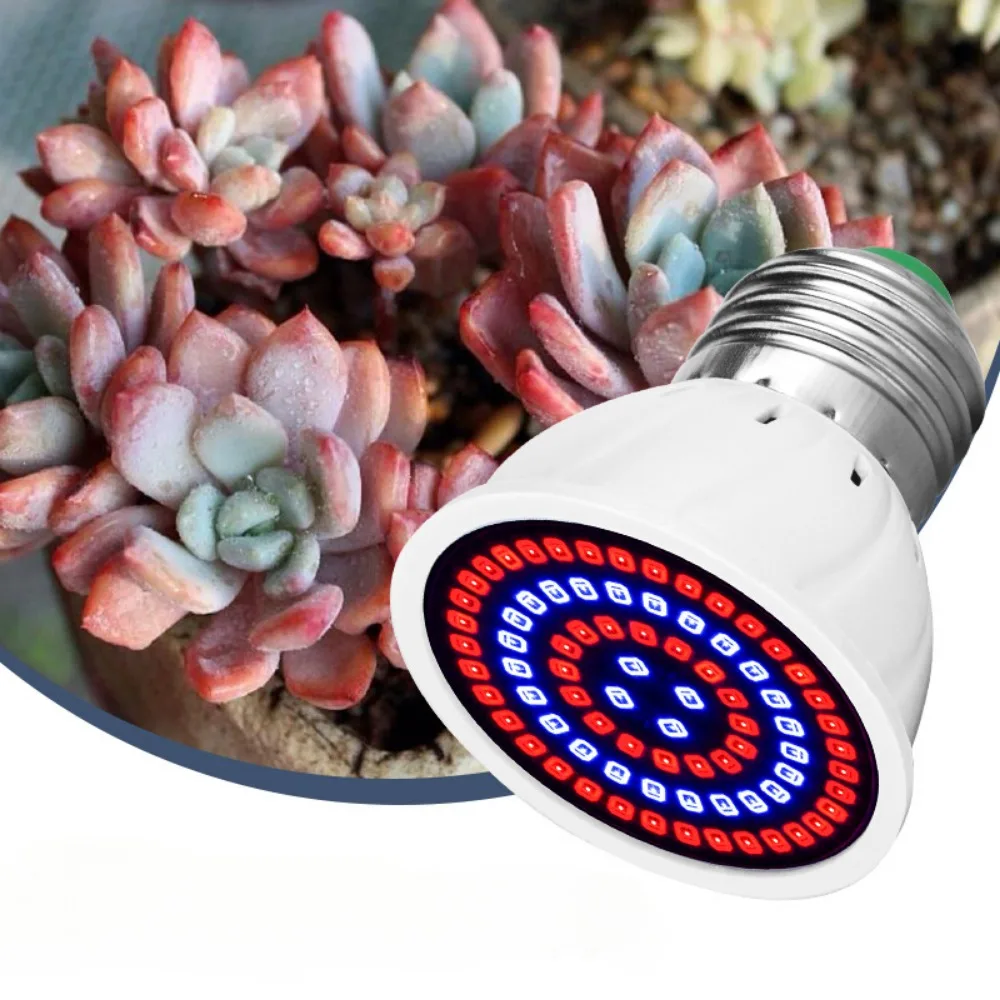 300 LEDs LED Plant Light Cup 2835 Red and Blue Light Plant Growth Light, Succulent Seedling Cultivation and Supplementary Light