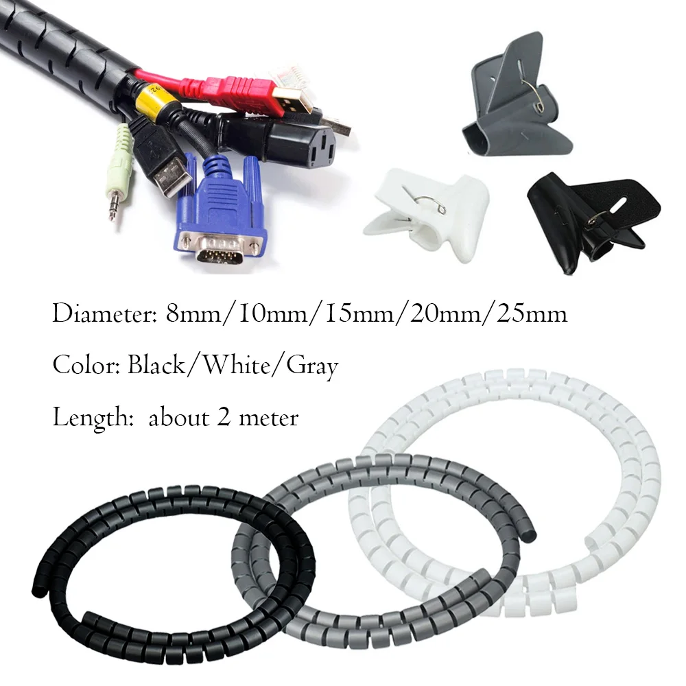 2m Spirals Cable Sleeve,8-25mm Flexible Wire Wrap, Cord Organizer for Desk Management,Cable Protector Tube,Black/Gray/White