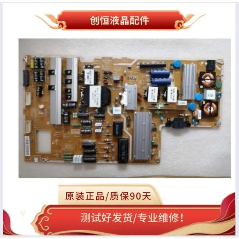 N44-00741A Power Board L65G4P-ESM Tested Used Original for Samsung UA65HU8500J TV Replacement Part