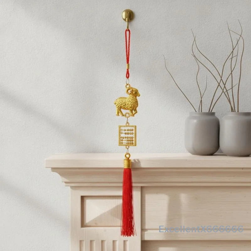 2027 Spring Festival Auspicious Goat Hanging Ornament Soft Tassel Pendant Unique Design for Home Entrance New Year Decor