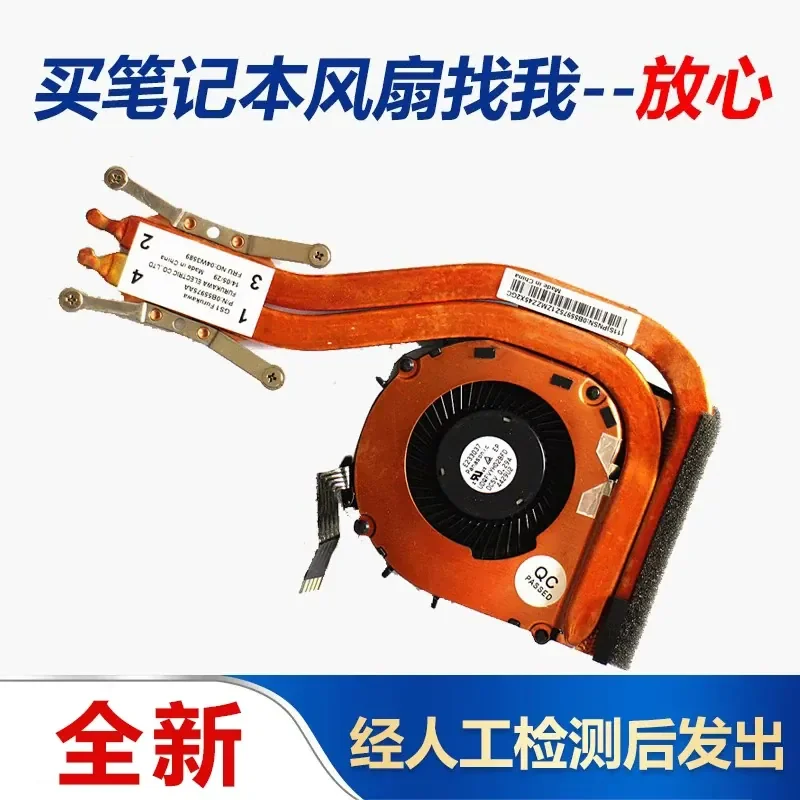 For Lenovo ThinkPad X1 Carbon 7th Gen 8th Gen X1 Yoga Fan Cooling Assembly 2019 2020