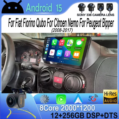 Android 15 para Fiat Fiorino Qubo para Citroen Nemo para Peugeot Bipper 2008 - 2017 Radio de coche reproductor Multimedia estéreo