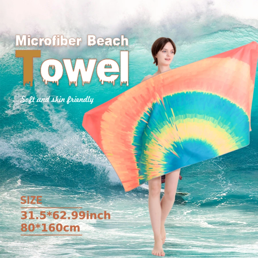 

Супер впитывающее пляжное полотенце из микрофибры в стиле бохо, быстросохнущее полотенце, дорожное полотенце, пескозащитное, мягкое, легкое, быстросохнущее для пляжного плавания