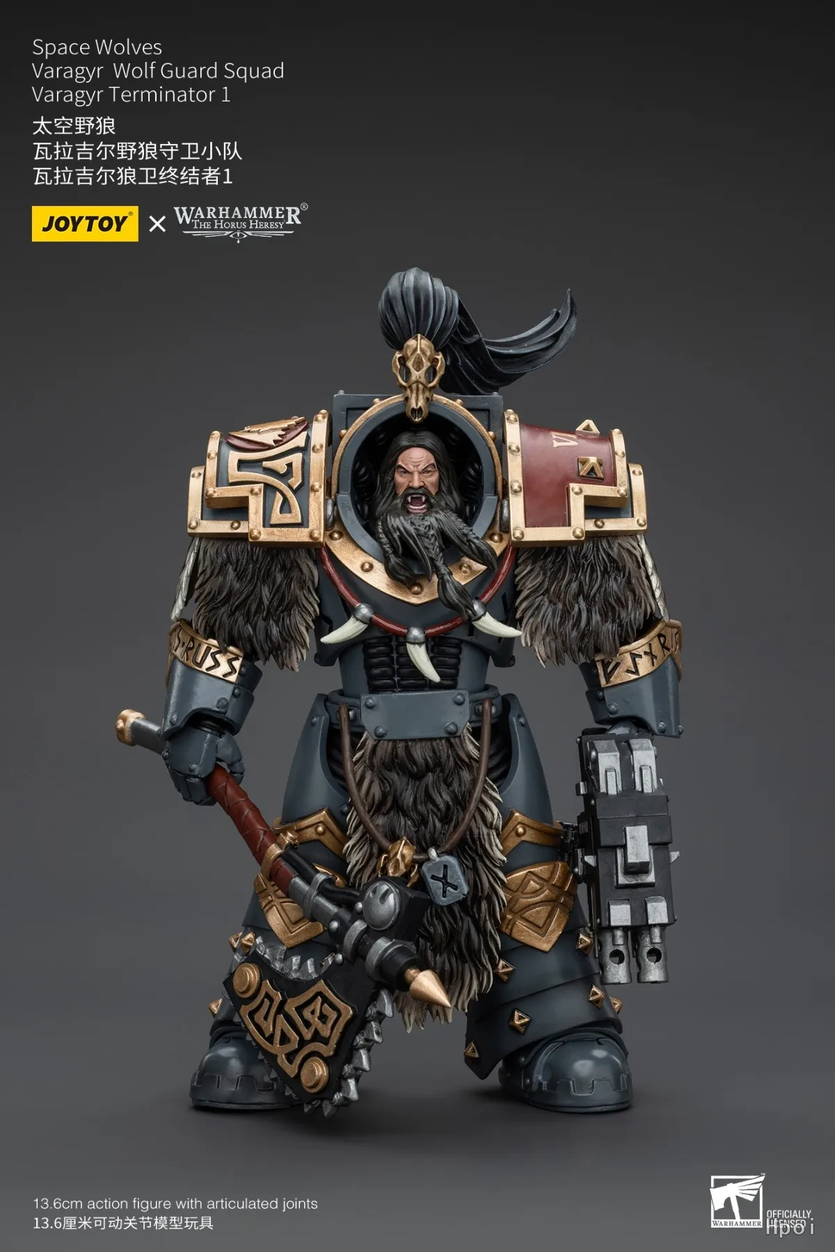 【UA】JOYTOY Warhammer 40K Scale 1/18 Action Figures Space Wolves Varagyr Terminator 1 Models Toys Gifts view 3
