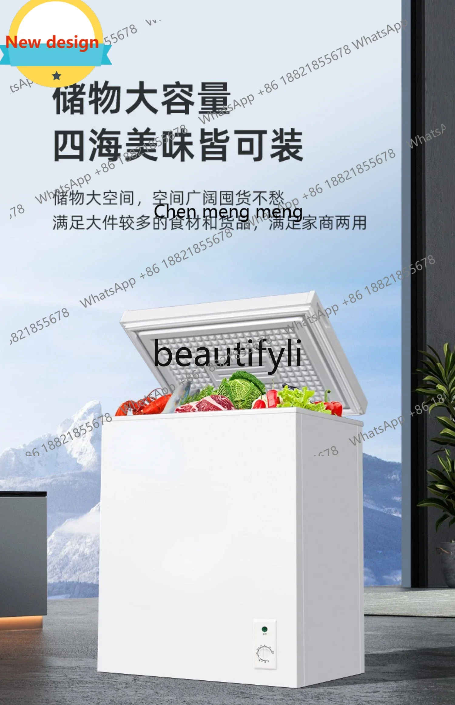 

A601 First-class energy small fully frozen and refrigerated dual-purpose mini energy-saving frost-free commercial freezer