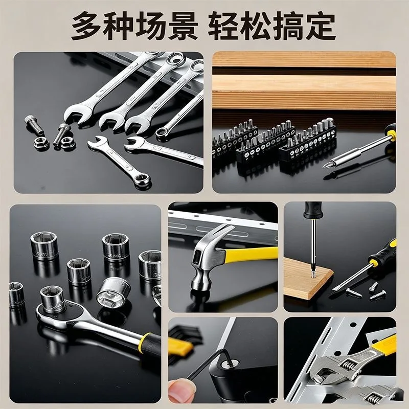 Multifunctional Household Tool Set in Storage Case, 88 to 158 Piece Home Repair Kit with Socket Wrench, Pliers and Screwdriver