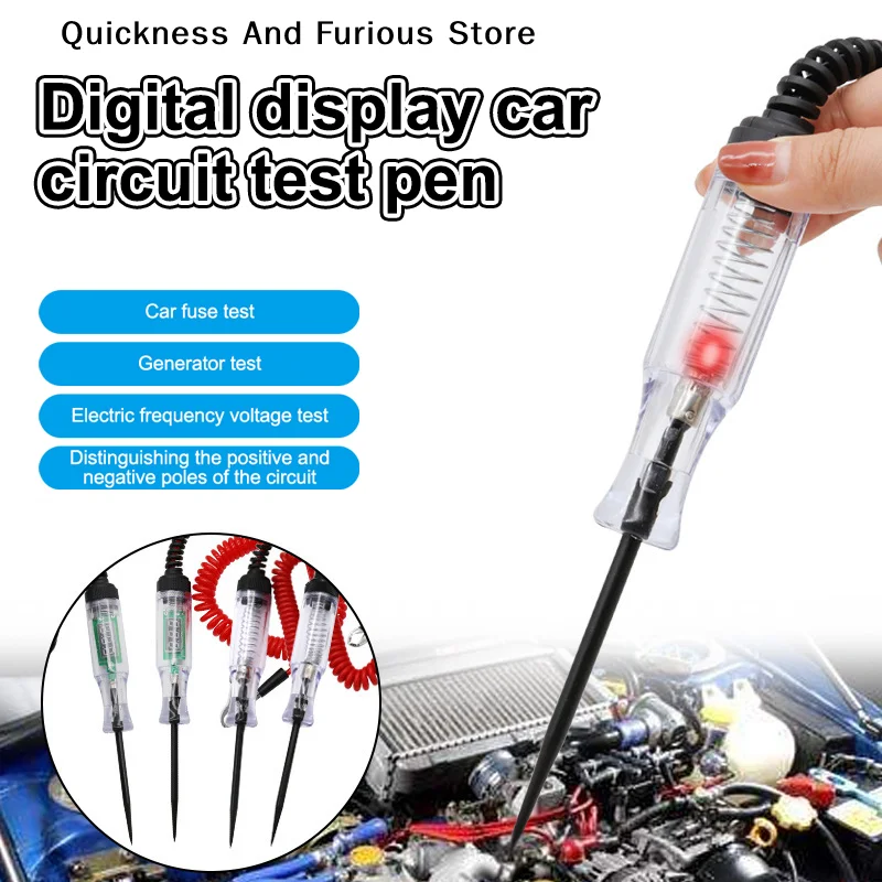 

【MO】Новый тестер непрерывности напряжения постоянного тока, автомобильный тест, автоматический светильник, инструмент, схема, свинцовый зонд, ручка, лампа, автомобильные диагностические инструменты