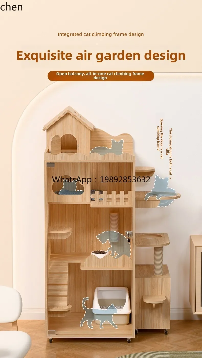 b3+  pure solid wood cat villa does not occupy an indoor cat cabinet with toilet integrated oversized
