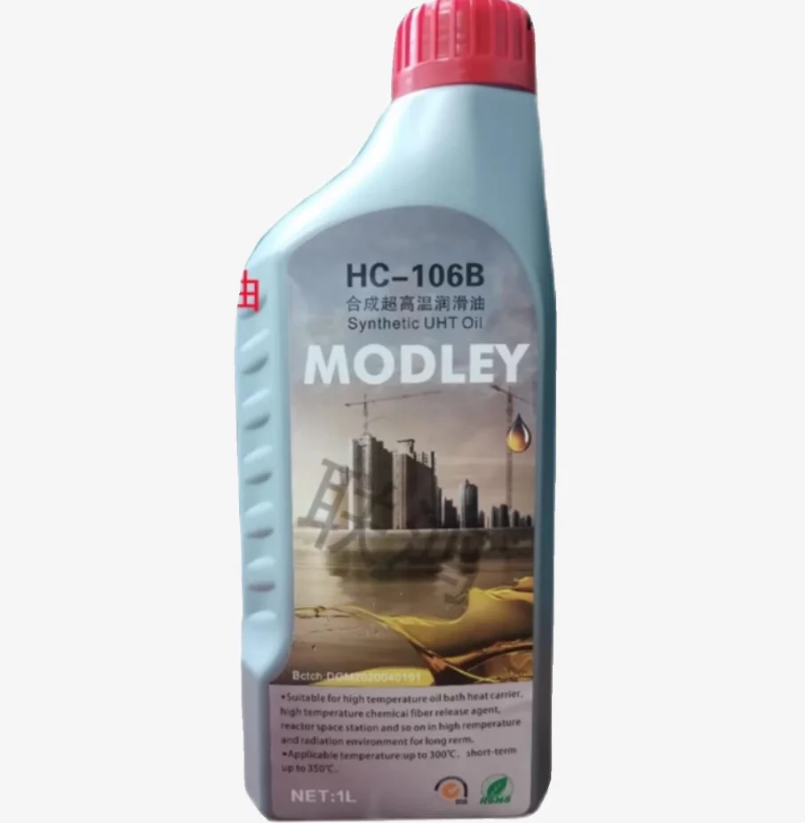 FOR MODLEY HC-106B Synthetic UHT Oil 1L Lubricant for Use on High-temperature