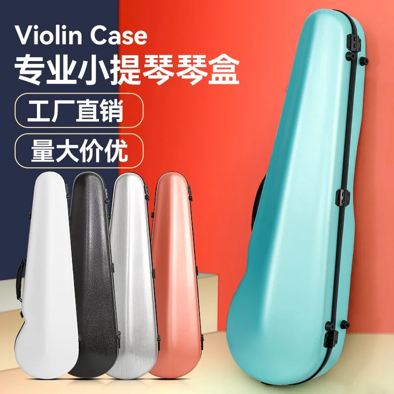 Carbon Fiber Violin Case Anti-drop and Anti-collision Protection Box Ultra Light Piano Bag 4-4 Double Shoulder Violin Case Backp