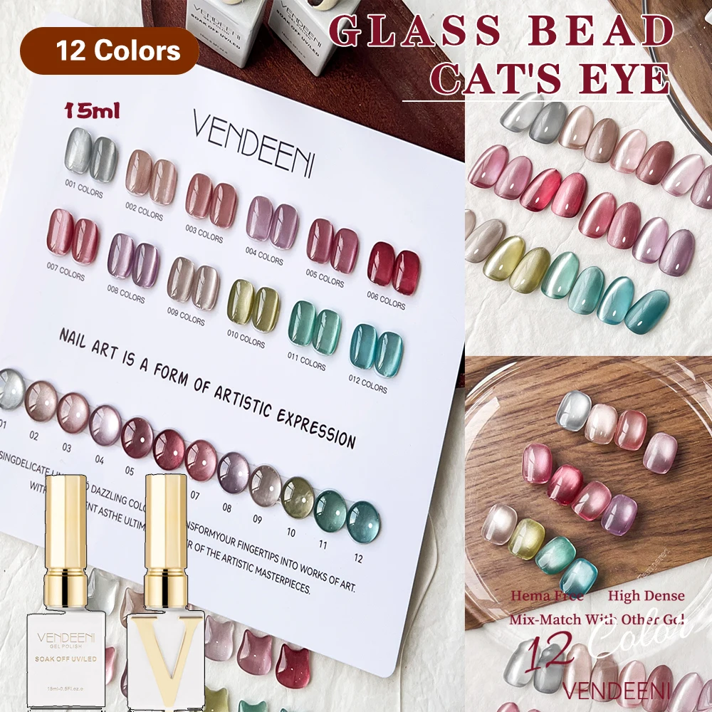 Vendeeni 12 Colors/Set Brown Glitter Crystal Cat Eye Gel Nail Polish Bright Glass Bead Cat Eye Nail Varnish With Color Card