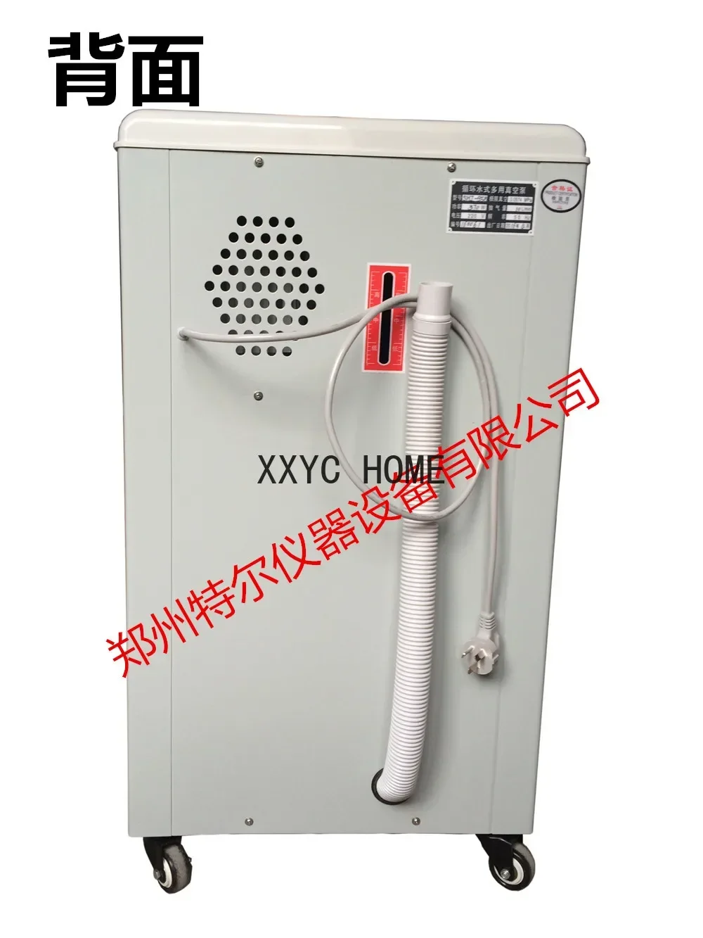 SHZ-95B circulating water type multi-purpose vacuum pump laboratory suction filtration (5 taps) vertical circulating water pump