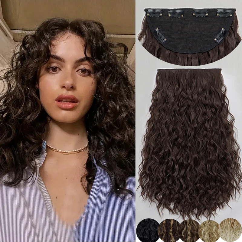 

H & STAR Синтетические 18-дюймовые U-образные 6 зажимов Короткие странные вьющиеся волосы на клипсах Невидимый полностью черный шиньон для женщин