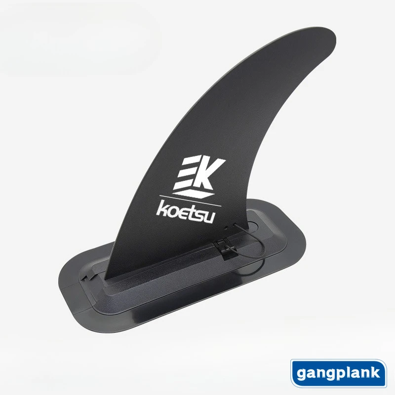 Plug-in Fin Nylon Fabric Removable Large Tail Fin Water Divider 9-inch Tail Fin and Base