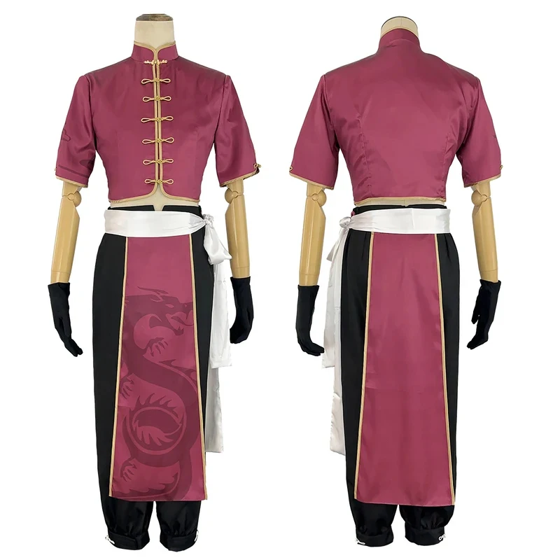 

Anime Ness Cosplay China Costume Kung Fu Tang Suit Wig Rose Net Synthetic Fiber Adjustable Size Halloween3'd,5;h.9/