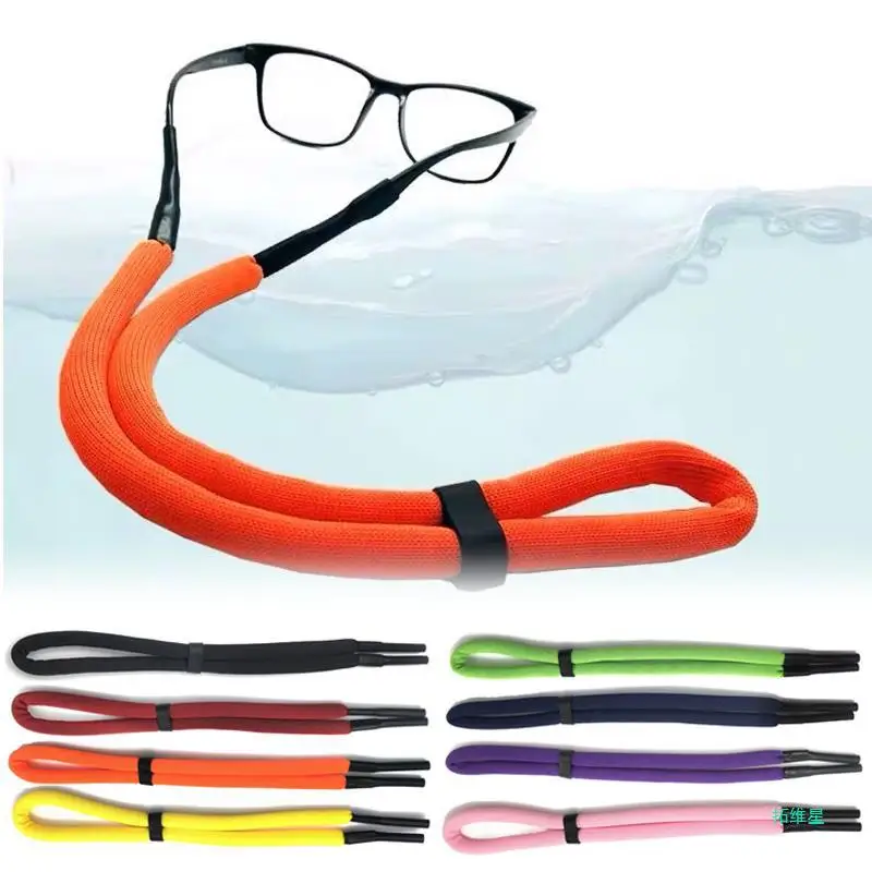 Floating Foam Chain Adjustable Anti-Slip String Lanyard Eyeglasses Strap Sports Glasses Cord Sunglasses Rope Eyewear Accessories