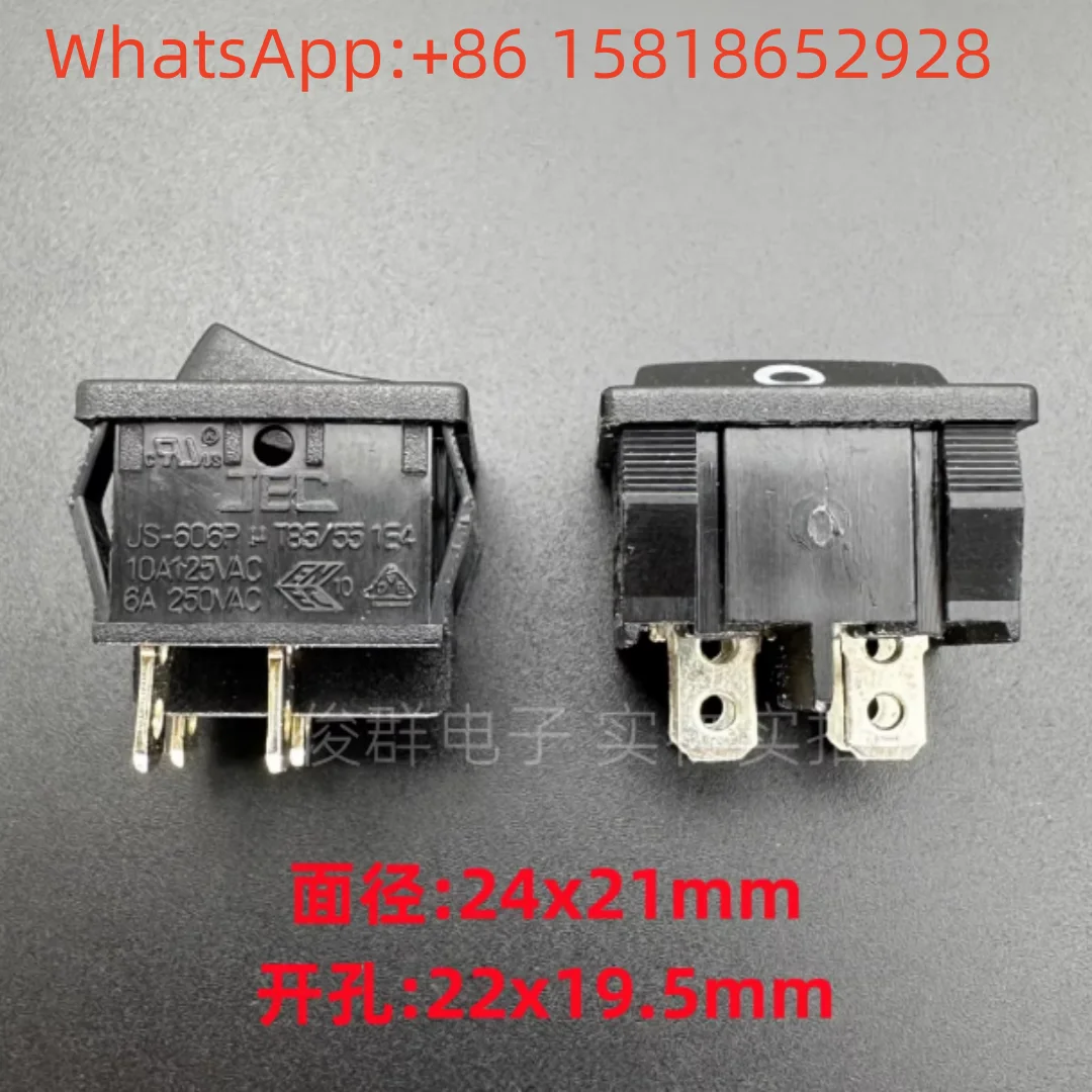 5 pieces Taiwan JEC JS-606P boat-shaped power switch 4-pin 2-position rocker button 10A 250VAC