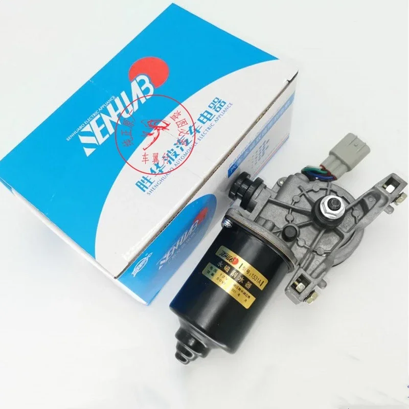 

Wiper Motor for Geely GX2