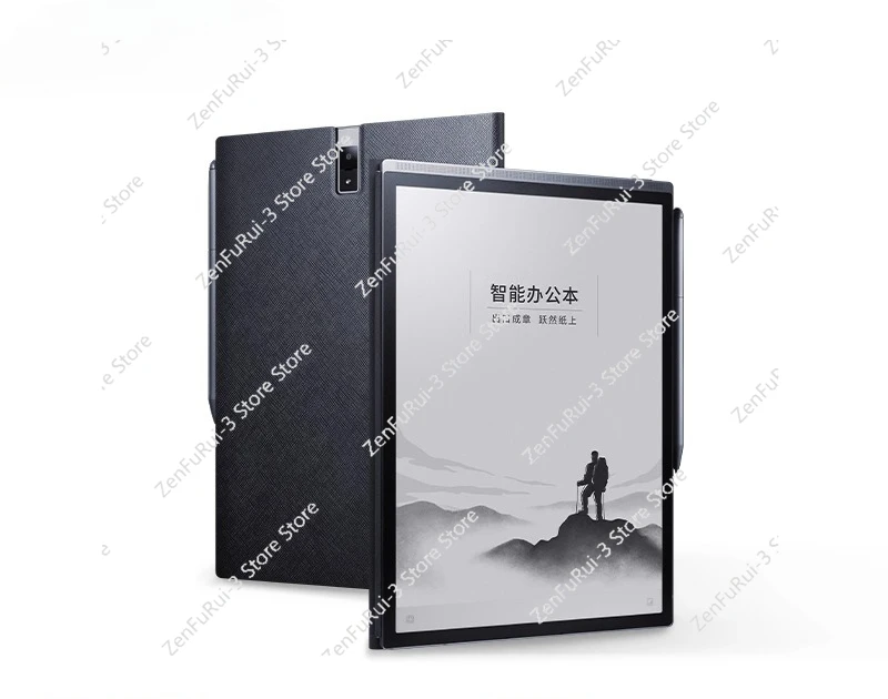 

Smart office book X3/X3LAMY handwritten book reading ink screen electronic notes meeting records electronic paper book