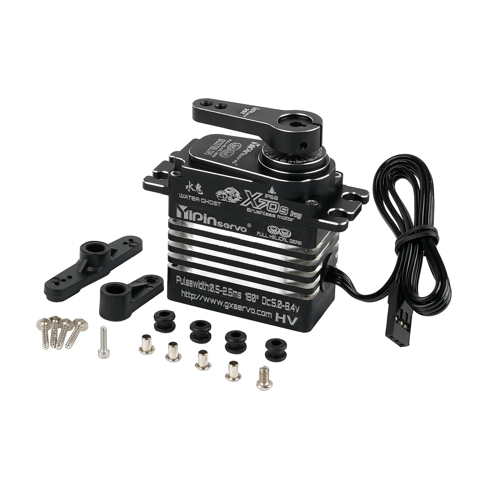 70kg防水IP68高トルクデジタルサーボ180度ブラシレスモーターメタルギア磁気エンコーディングサーボRCカー/ロボット用