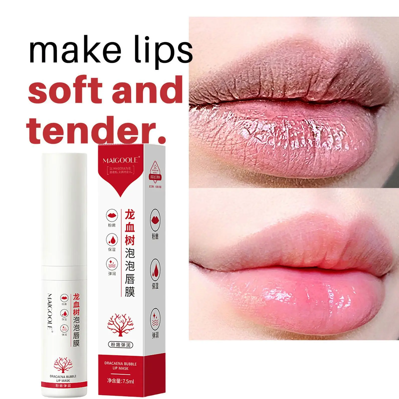 Masker bibir gelembung pohon darah naga 7.5g, sangat ringan garis bibir dan pelembab mati mencerahkan warna lipstik kulit X1C2