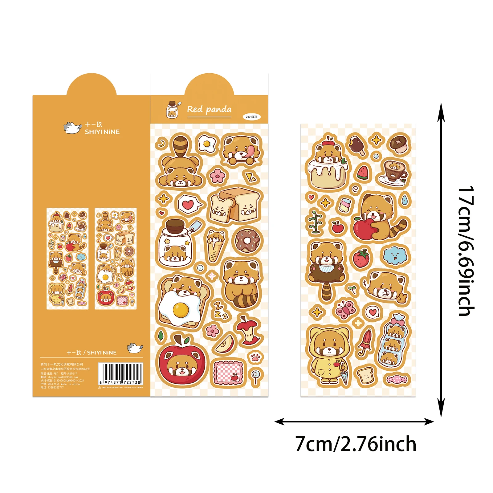 2PCS Weniger Panda Aufkleber Exquisite Einzelne Transparente Handheld Konto Material Telefon Fall Laptop Gepäck Wasserdichte Aufkleber