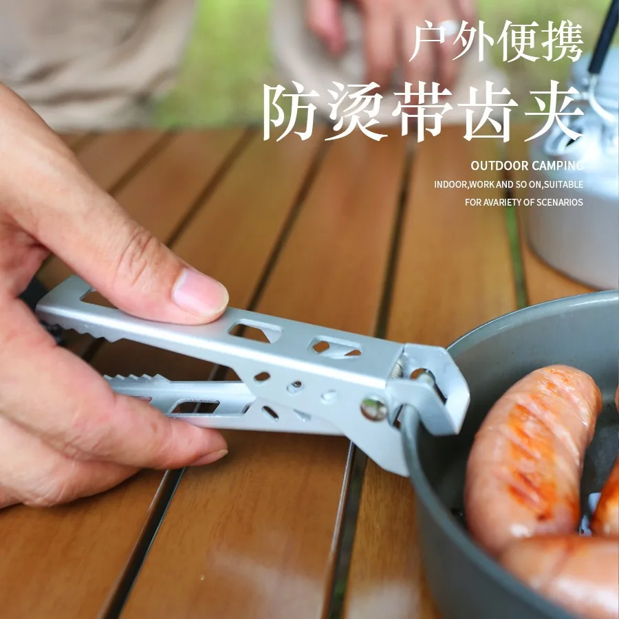 Outdoor Anti-scalding Pot Clips, Picnic Tableware Accessories, Camping Barbecue Clips, Microwave Meal Clips