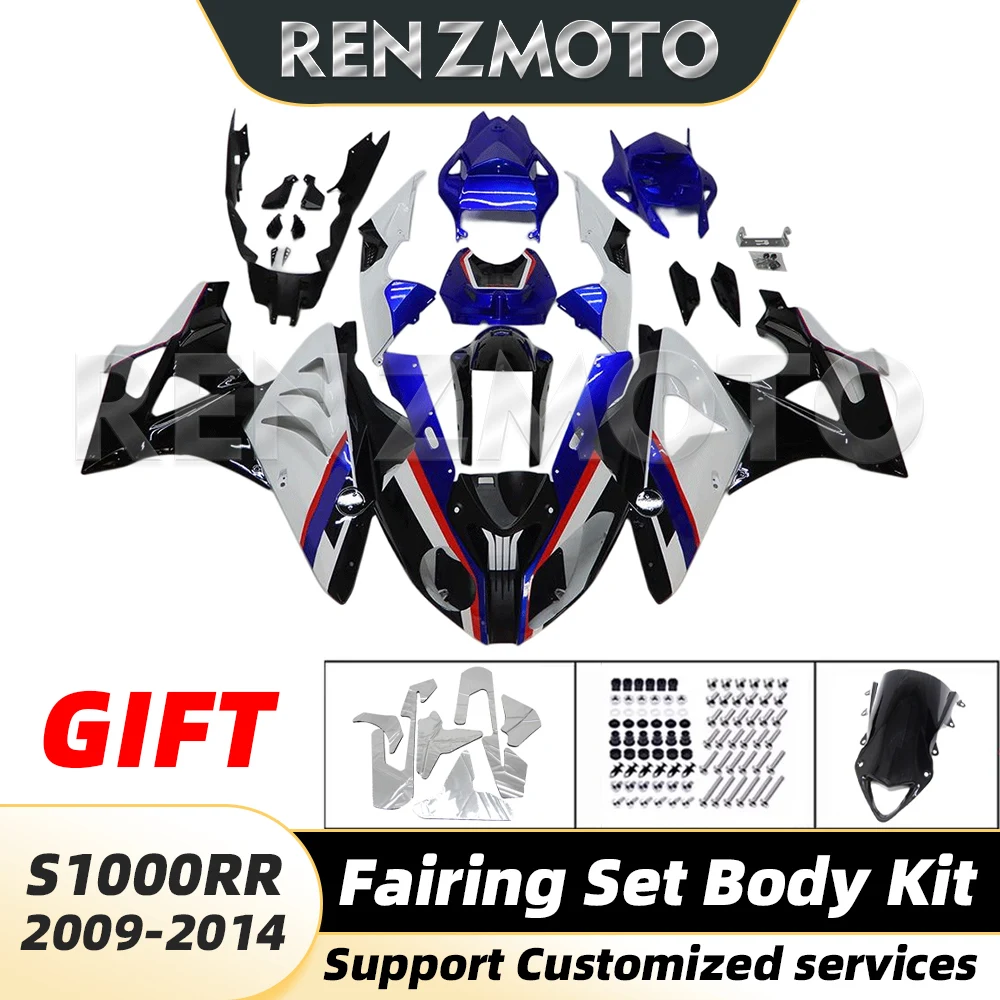 Для BMW S1000RR 2009-2014 обтекатель мотоцикла комплект кузова украшения пластиковая защитная пластина аксессуары впрыск корпуса 103a