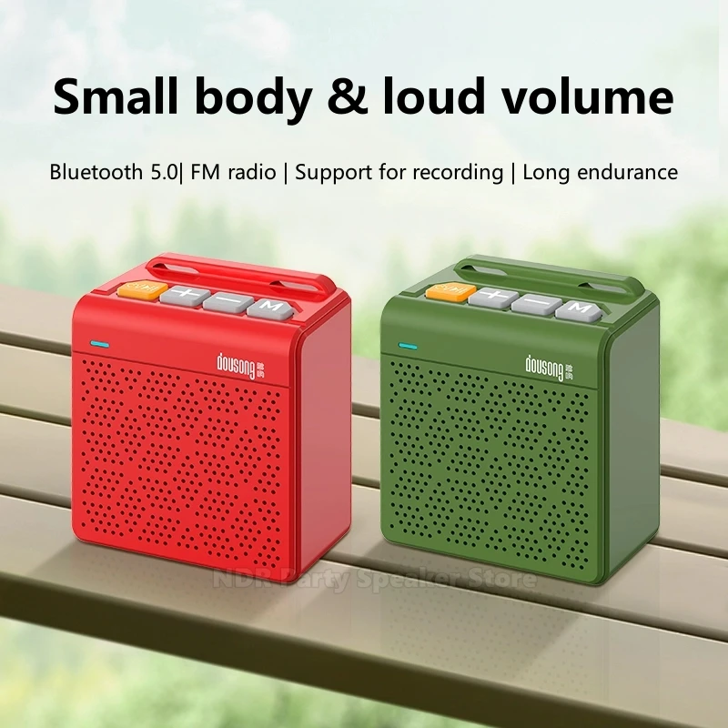 Portable Pocket Machine Bluetooth Card Speaker Recorder TWS Paired Stereo Ultra-long Playing Time Broadcast Amplification Volume