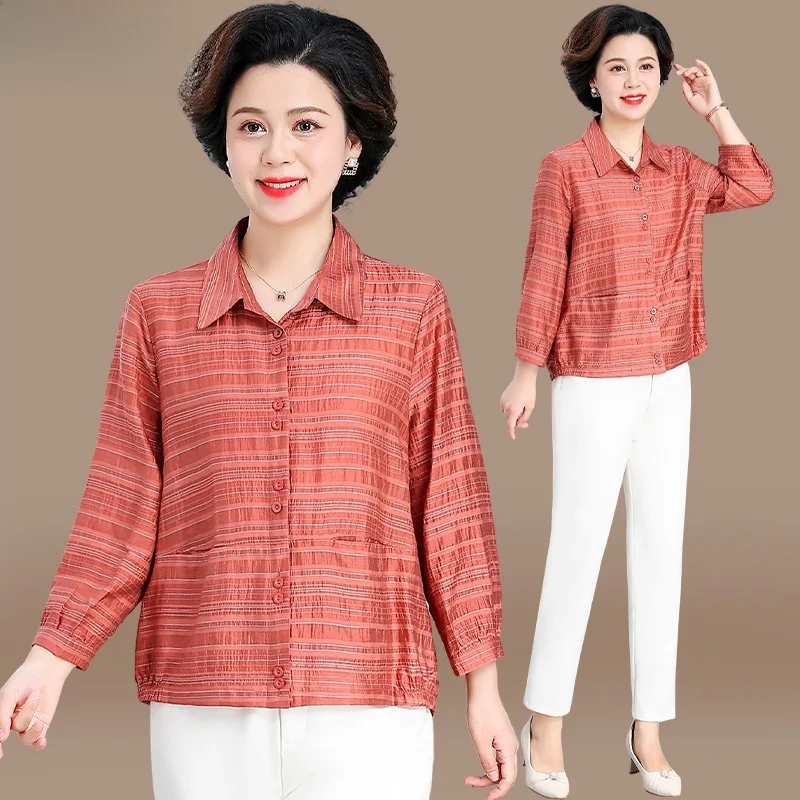 

Модная тонкая верхняя одежда для женщин среднего возраста, весенне-осенний кардиган свободного кроя из полиэфирного волокна