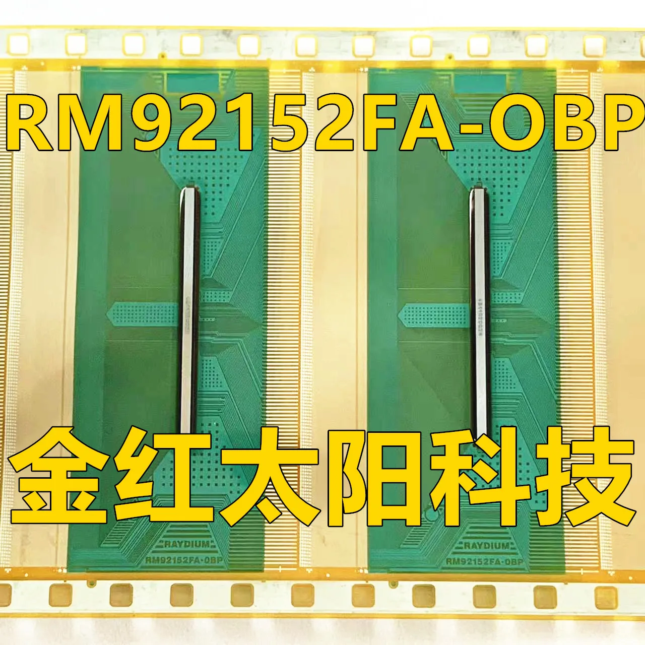 RM92152FA-OBP New rolls of TAB COF in stock