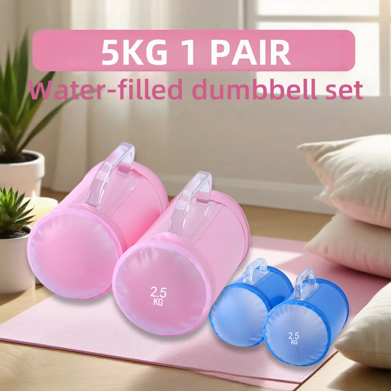 

5kg (1 pair) water-filled dumbbell set-portable adjustable weight/counterweight suitable for family and travel use