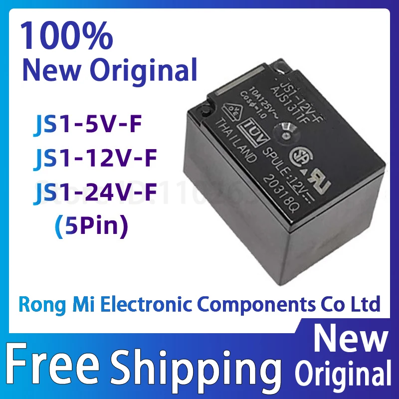 5Pcs JS1-12V JS1-12V-F 5-pin 10A JS1-24V-F JS1-5V-F JS1 power relay In Stock Wholesale