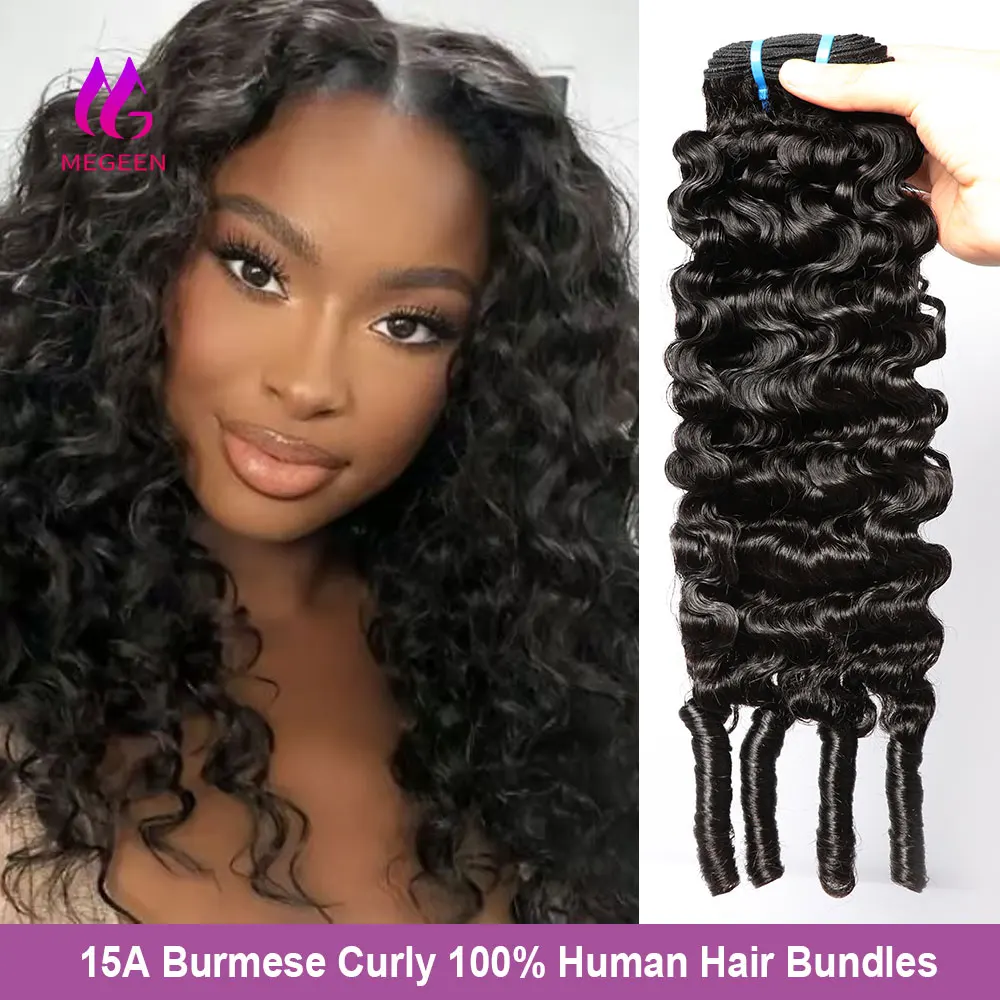 Megeen 1/3/4Pcs Burmese Curly Bundles with Spriral Ends 15A Unprocessed Virgin Hair Human Hair Deep Wave Weave Hair Extensions