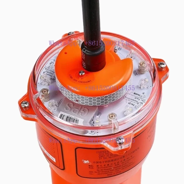 

Морской GPS-фиксатор VEP8 Спутниковый навигатор EPIRB Аварийный радиоиндикатор CCS Локатор рыбацкой лодки