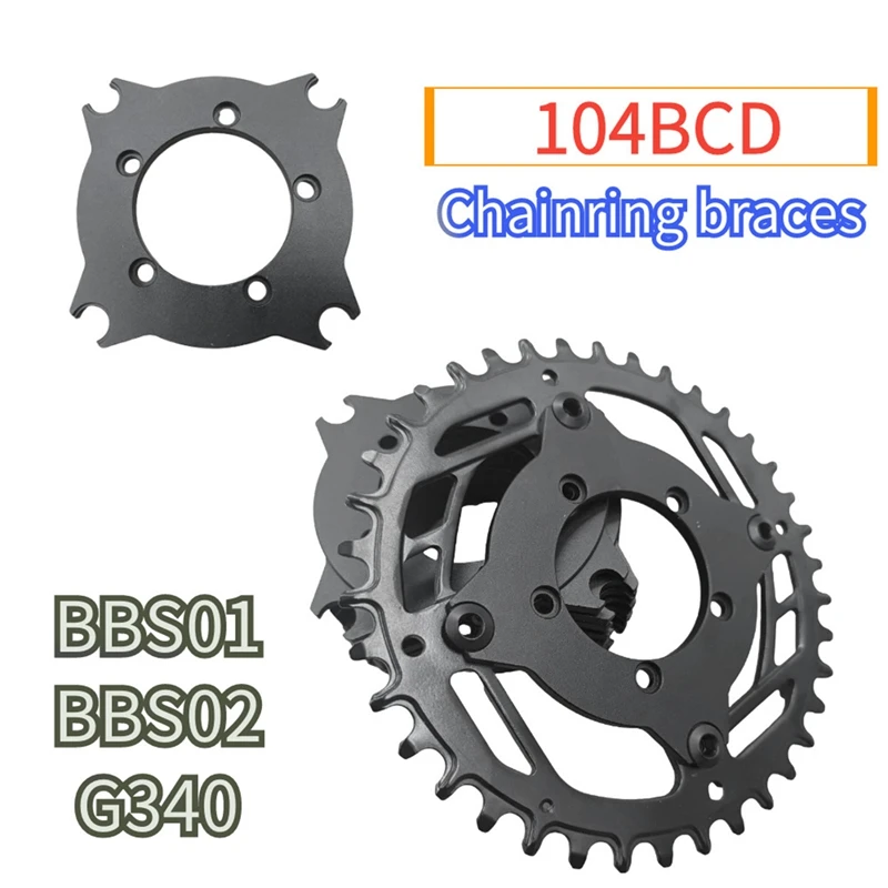 104BCD Chainring Spider Converter For Bafang For Bafang BBS01 BBS02 G340 Replacement Chainring Adapter Ebike Parts