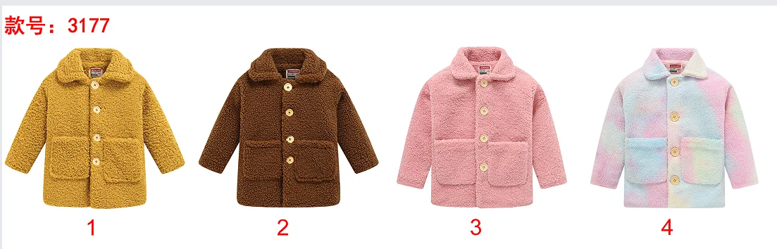 Autumn and Winter New Girl 2-10 Year Old Lamb Wool Fashion Button Wool Warm Fur Coat