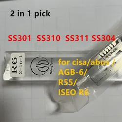 Lishi style 2 in 1 SS301 SS310 SS311 SS304 for cisa/abus /AGB-6/R55/ISEO/MULTI 7*7 R6 lock open tool