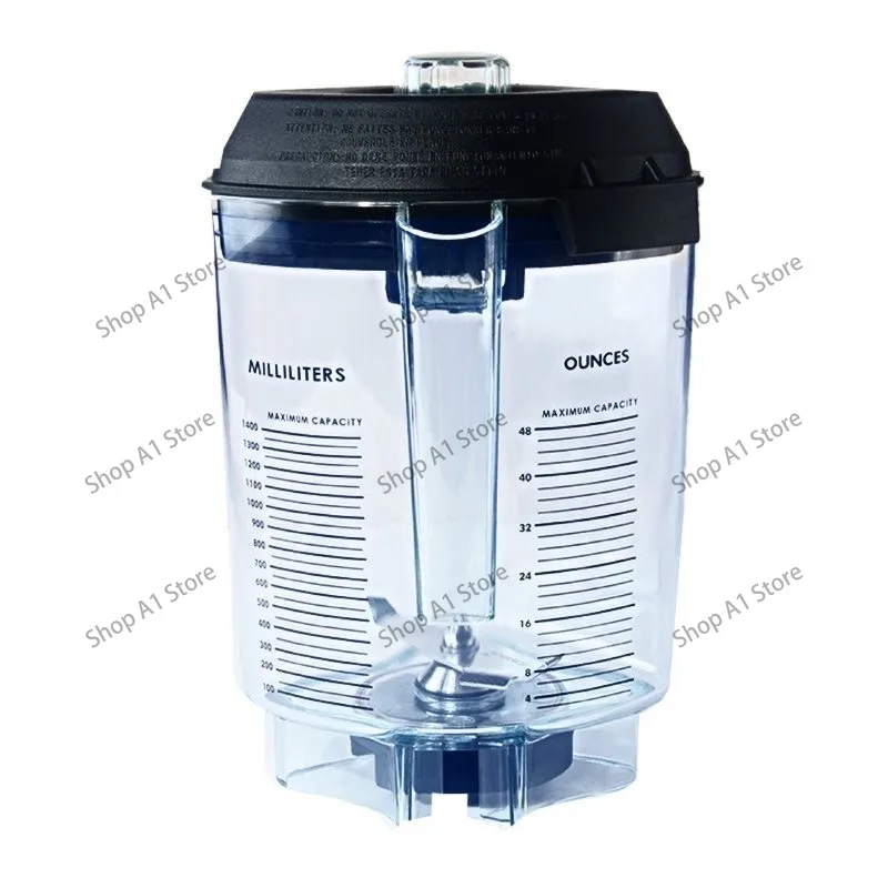 Commercial Blender Cup Replacement Set, Smoothie Crushing Mixer Accessory Container