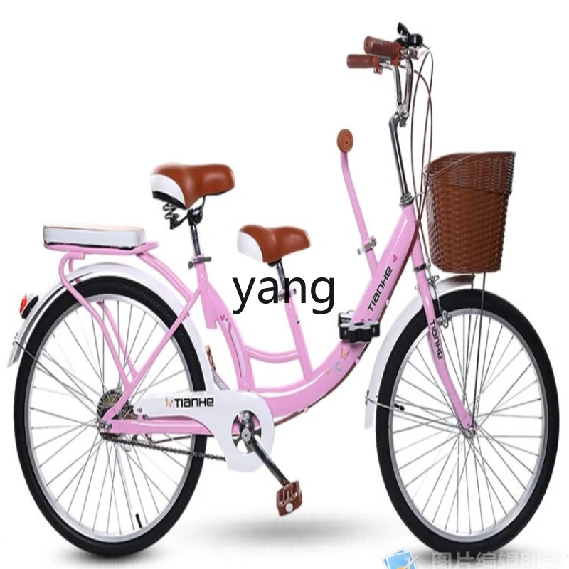 

Yjq Parent-Child Mother-Child Bike Male and Female Pick-up Children with Baby Two-Seat Lightweight Bicycle