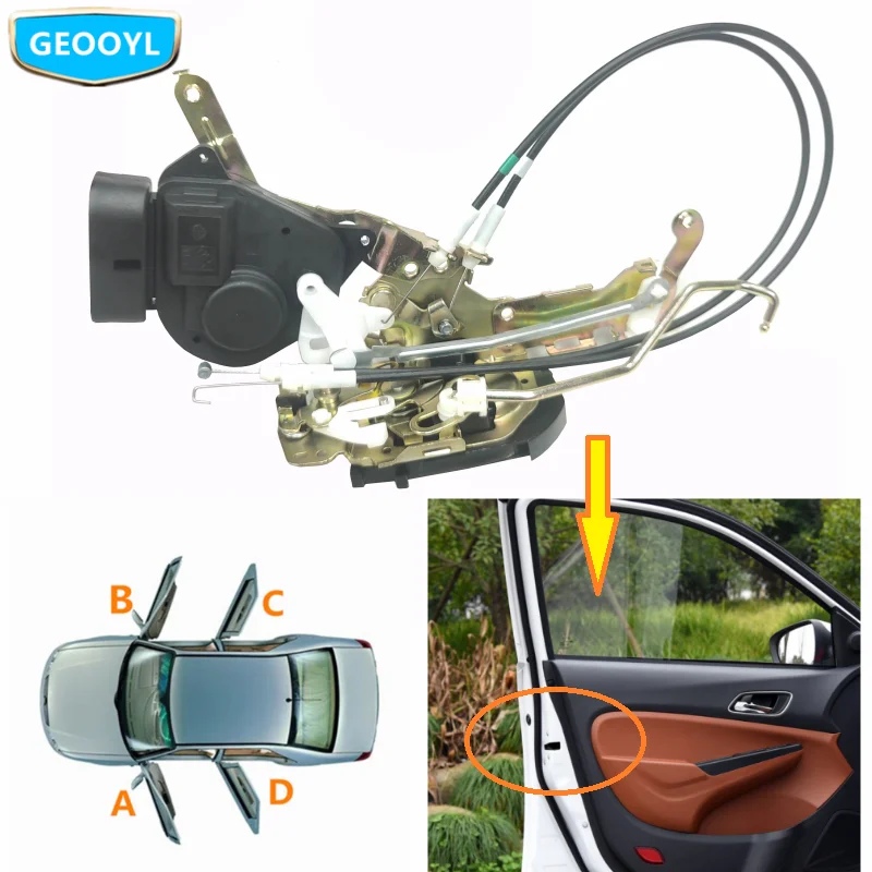 Car Door Lock Block Latch Actuator, For Geely MK 1,MK1, MK 2,MK2, MK Cross, GC6, SC6,Emgrand GC6