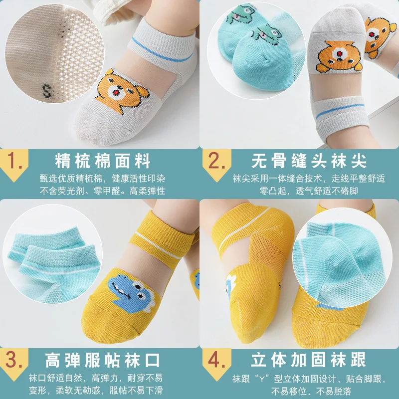 5 Pair Lot Baby Socks Summer Thin Pure Mesh Boy Girl Boat Socks Spring and Summer Children Kids Socks